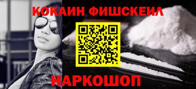 спиды Дубна