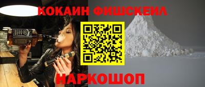а пвп мука Донецк