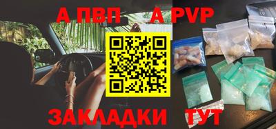 прущие грибы Донской