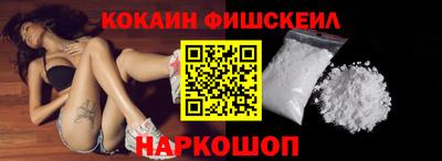спиды Дубна