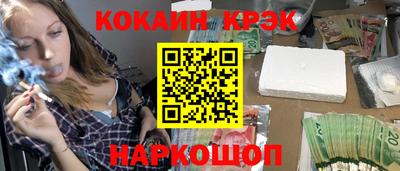 а пвп мука Донецк