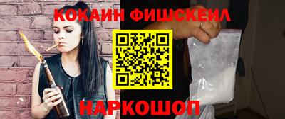 а пвп мука Донецк