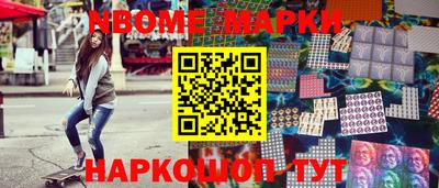 прущие грибы Донской