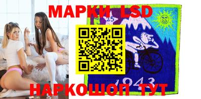 прущие грибы Донской
