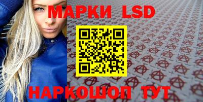 прущие грибы Донской