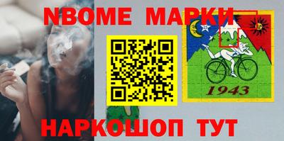 прущие грибы Донской