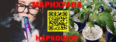 а пвп мука Донецк