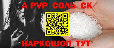 прущие грибы Донской