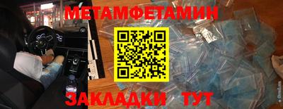 мяу мяу мука Старая Купавна