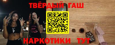 спиды Дубна