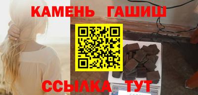 спиды Дубна