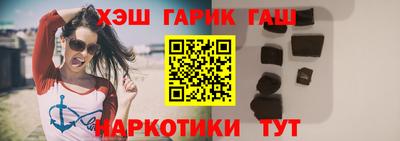 прущие грибы Донской