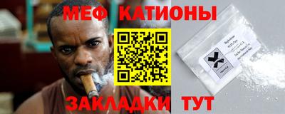 прущие грибы Донской
