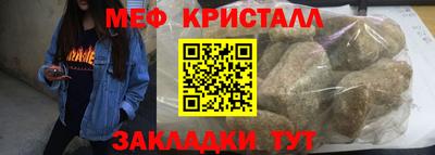 а пвп мука Донецк